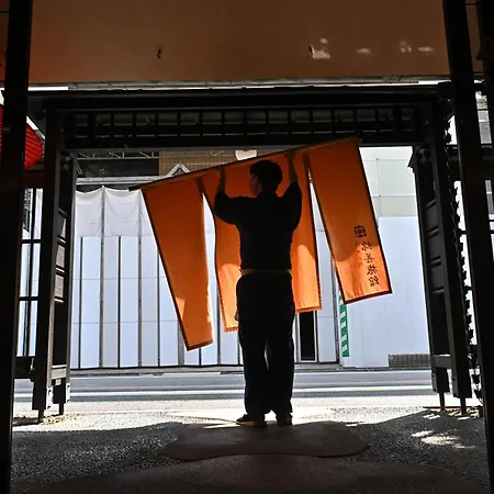 Watazen Ryokan - Established In 1830-2
